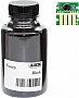  +   Xerox Phaser 6510  165 Black (3203666)