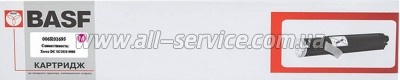�������� BASF Xerox DC SC2020 ������ 006R01695 Magenta (BASF-KT-006R01695)