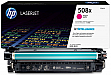  HP 508X CLJ M552/ M553 Magenta (CF363X)