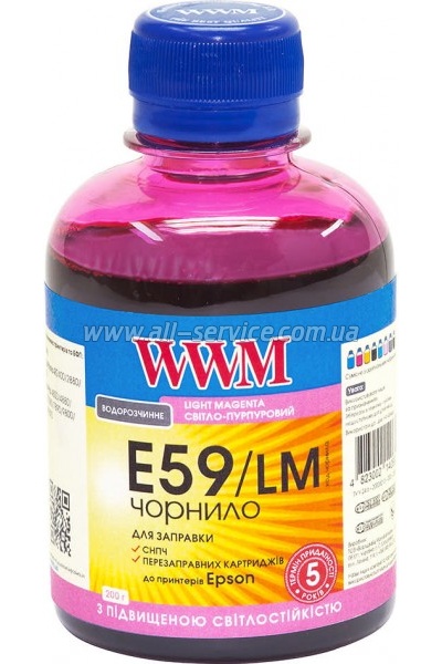 Чернила WWM для Epson Stylus Pro 7890/ 9890 200г Light Magenta Водорастворимые (E59/LM) светостойкие Чернила WWM для Epson Stylus Pro 7890/ 9890 200г Light Magenta Водорастворимые (E59/LM) светостойкие