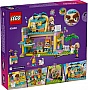 ����������� LEGO Friends ������� ����������� ��� �������� �������� (42650)