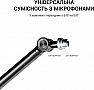    OfficePro SA085
