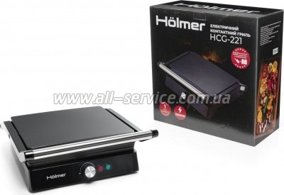 Holmer HCG-221