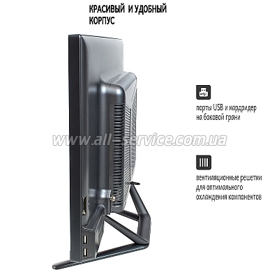  ARTLINE Gaming G45 (G45v04)