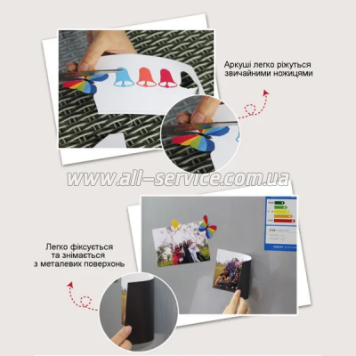  Barva Magnetic Everyday Matte 650/ 10x15 5 (IP-MAG-AE-333)