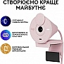 - Logitech Brio 300 FHD Rose (960-001448)