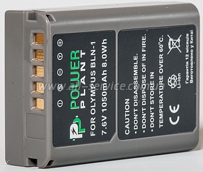 Аккумулятор PowerPlant для ноутбуков HP Mini 210-3000/HSTNN-YB3A 10.8V 5200mAh (NB00000313) Аккумулятор PowerPlant для ноутбуков HP Mini 210-3000/HSTNN-YB3A 10.8V 5200mAh (NB00000313)