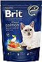     Brit Premium by Nature Cat Adult Salmon 300 (8595602552979)