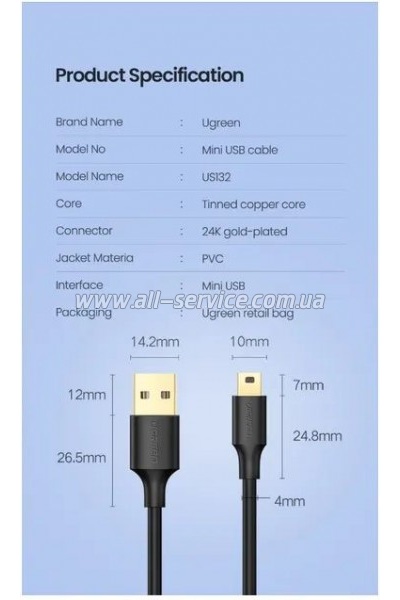 ���� ������ USB 2.0 AM to Mini 5P 1.0m US132 black Ugreen (10355)