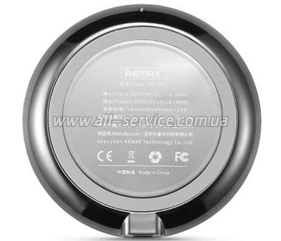   Remax Linon wireless charger 10W, Silver (RP-W11-SILVER)