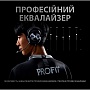 Наушники Logitech G PRO X Gaming Headset + Stand USB Black (991-000358) Наушники Logitech G PRO X Gaming Headset + Stand USB Black (991-000358)
