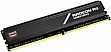     DDR4 8GB 3200 MHz AMD (R948G3206U2S-U)