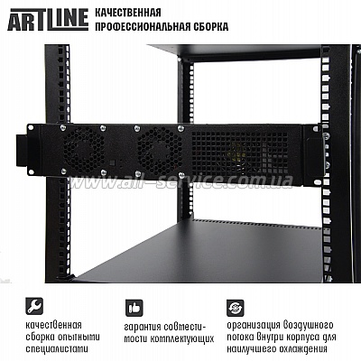  ARTLINE Business R15 (R15v12)