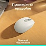  Logitech M196 Bluetooth Off-White (910-007460)
