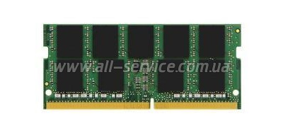    Kingston DDR4 2666 8GB, HP, DELL, Lenovo, SO-DIMM, Retail (KCP426SS8/8)