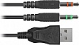 Наушники Defender Dexter RGB Black (64595) Наушники Defender Dexter RGB Black (64595)