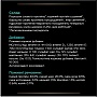     Purina Pro Plan Veterinary Diets EN   -  1.5  (7613035160682)