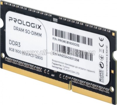     SoDIMM DDR3 8GB 1600 MHz Prologix (PRO8GB1600D3S)