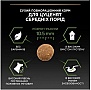     Purina Pro Plan Dog Medium Puppy     12 (7613035120402)