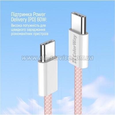 ���� ������ ColorWay USB-C to USB-C 1.0m 60W 3.0� pink (CW-CBPDCC061-P)