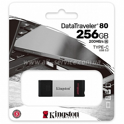  256GB Kingston DataTraveler 80 (DT80/256GB)