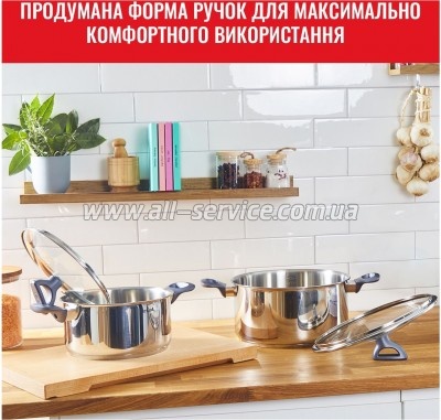 ����� ������ Tefal Daily Cook (G712S855)