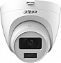  Dahua DH-HAC-HDW1200CLQP-IL-A (2.8)