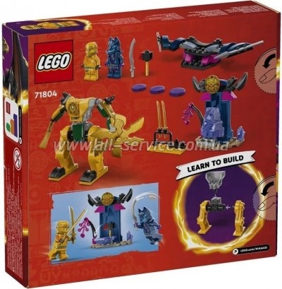����������� LEGO NINJAGO ������ ����� ����� (71804)