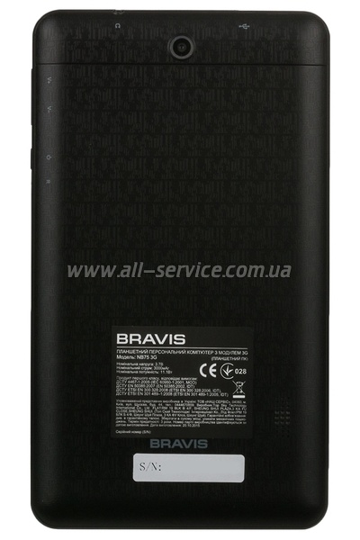  BRAVIS NB751 7" 3G 