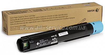 - Xerox VersaLink C7000 Cyan (106R03768)