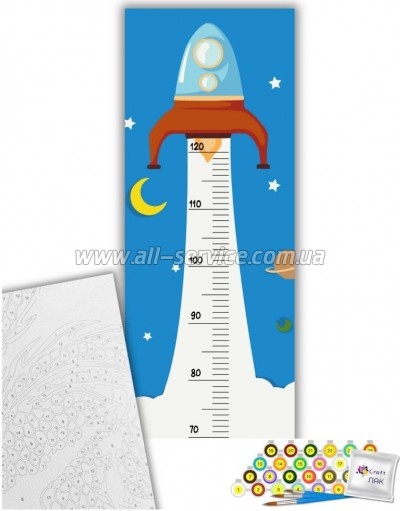    ArtCraft    3080  (15129-AC)