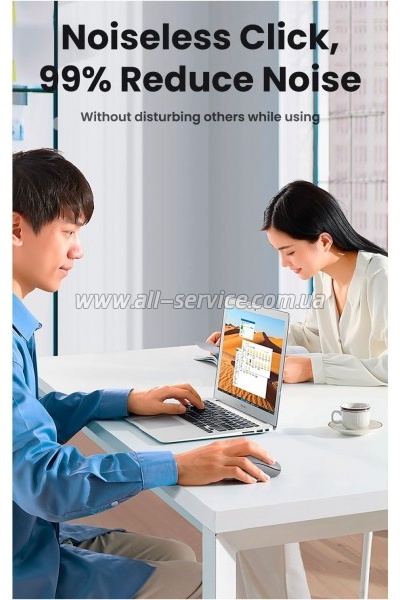  Ugreen MU105 Wireless Gray (90669)