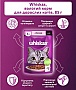     Whiskas    85  (5900951302053)