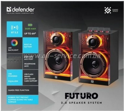   Defender Futuro LED Bluetooth Black (65087)