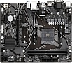   GIGABYTE A520M S2H