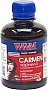  WWM Carmen Universal  Canon 200 Black (CU/B)
