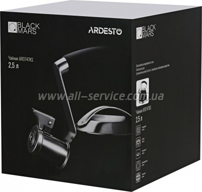  Ardesto Black Mars 2,5  (AR0747KS)