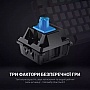  GamePro MK100B Blue Switch LED USB Black (MK100B)