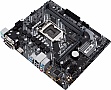 c  ASUS PRIME H410M-D