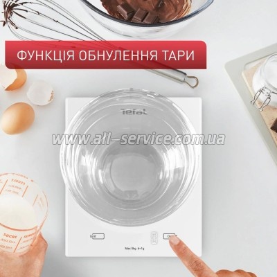 ���� Tefal BC5504V0