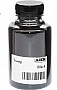   Brother TN-3520  600 (50000551)