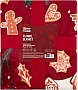 ���� Ardesto Christmas Flannel 160�200�� �������� ������ (ART0121PB)
