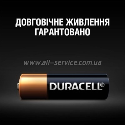  Duracell MN27 / A27 (5007388)