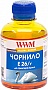  WWM 200 EPSON Expression Premium XP-600/ XP-605/ XP-700 Yellow (E26/Y)