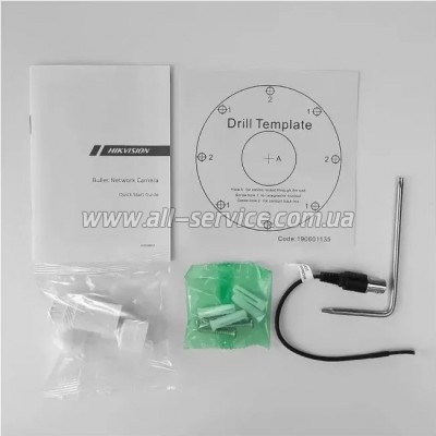   Hikvision DS-2CD2663G1-IZS (2.8-12)