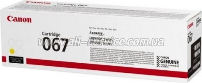  Canon 067 Yellow Canon MF650 Series/ MF651/ MF655/ 657/ LBP630 Series/ LBP631/ LBP633 (5099C002)