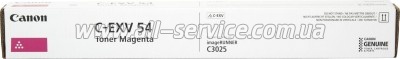 �����-�������� Canon C-EXV54 IR C3025i Magenta (1396C002)
