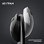  Logitech G Pro X Superlight 2 Lightspeed Wireless Black (910-006630)