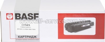 �������� BASF HP CLJ M280/ M281/ M254 ������ CF541X Cyan (BASF-KT-CF541�)