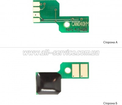 Чип BASF Canon i-Sensys 040 LBP710/ LBP712/ 0456C001 Magenta (BASF-CH-040HM) Чип BASF Canon i-Sensys 040 LBP710/ LBP712/ 0456C001 Magenta (BASF-CH-040HM)